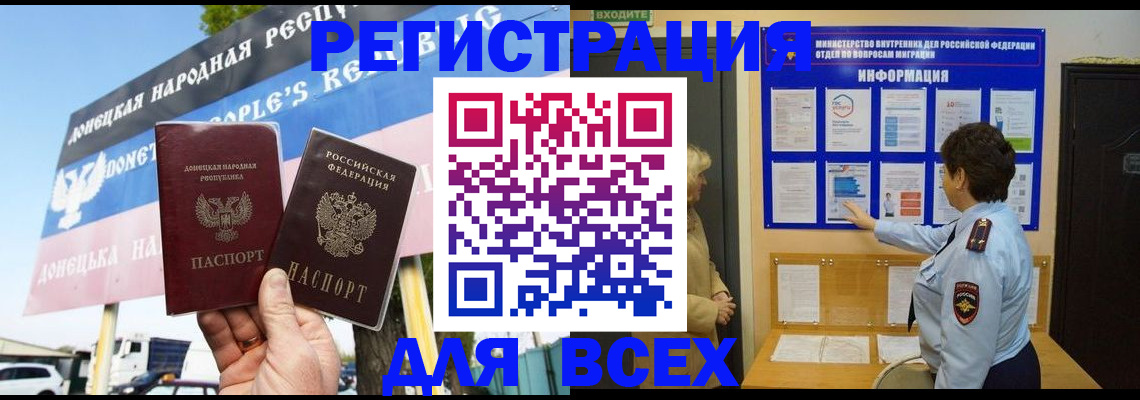 форма 3 в Мыски